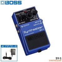 BOSS ギターシンセサイザー SY-1 ACアダプター付き ボス エフェクター | 福山楽器センターYS店