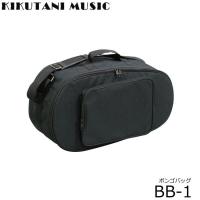 ボンゴバッグ ボンゴケース(Bongo Bag)BB-1 | 音響機材と楽器のメリーネット