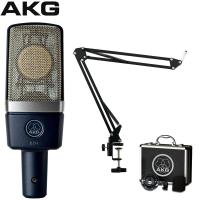 AKG アーカーゲー マイク C214 + デスクアームマイクスタンドセット コンデンサーマイク ナレーション収録・インターネット生放送に | 音響機材と楽器のメリーネット