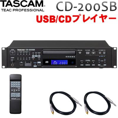 cd-200 tascamのおすすめ人気商品一覧 通販 - Yahoo!ショッピング