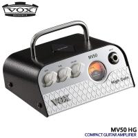 VOX コンパクトギターアンプヘッド MV50 HIGH GAIN ハイゲイン ボックス | 音響機材と楽器のメリーネット