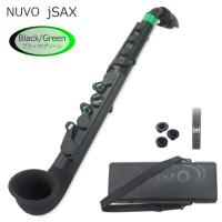 NUVO ｊSax ブラック/グリーン　(ヌーボ ジェイサックス) N520JBGN/ C管 サックス | 音響機材と楽器のメリーネット