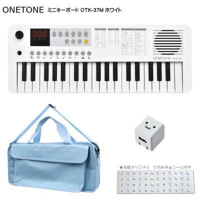 otk37のおすすめ人気商品一覧 通販 - Yahoo!ショッピング