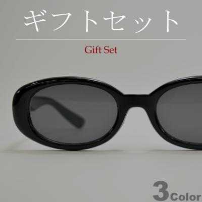 カートコバーン サングラスのおすすめ人気商品一覧 通販 - Yahoo