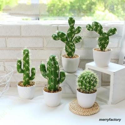多肉植物 寄せ植え(人工観葉、フェイクグリーン)の商品一覧 多肉植物 寄せ植え(人工観葉、フェイクグリーン)の商品一覧