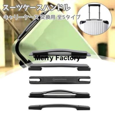 【ご依頼品】SAAオリジナルアダプター(ブラック・シルバー) 御依頼品】SAAオリジナルアダプター