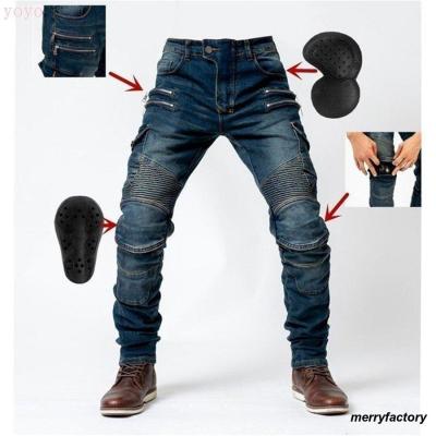 バイク用パンツ(サイズ(S/M/L):3L(XXL))|バイクウェア バイク用パンツ(サイズ(S/M/L):3L(XXL))|バイクウェア