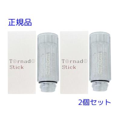 ミラブル カートリッジ（シャワーヘッド）｜浴室用具｜バス、洗面所
