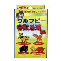 害獣忌避　ウルフピー 害獣忌避用品 5g×4袋 害獣撃退 犬・猫・猿・熊・イノシシ・鹿対策 | aurora