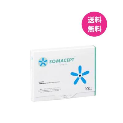 ソマセプトミオのおすすめ人気商品一覧 通販 - Yahoo!ショッピング