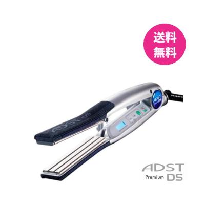 ADST Premium DS FDS-25のおすすめ人気商品一覧 通販 - Yahoo
