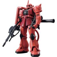 BANDAI SPIRITS(バンダイ スピリッツ) HGUC 機動戦士ガンダム シャア専用ザクII 1/144スケール 色分け済みプラモデル | Mes penates