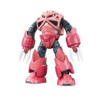 Style:MSM-07S シャア専用ズゴック BANDAI SPIRITS(バンダイ スピリッツ) RG 機動戦士ガンダム MSM-07S シャア専用ズゴック 1/144スケール 色分け済みプラモデル | Mes penates