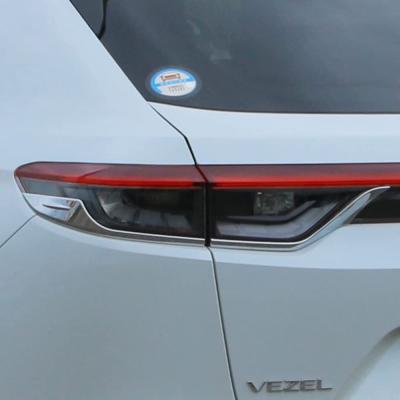 ホンダ ヴェゼル テールランプ（車、バイク、自転車）のおすすめ人気