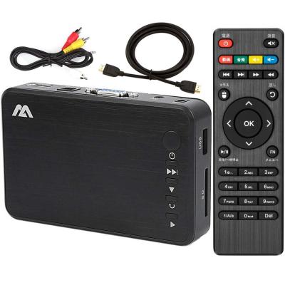 マルチメディアプレーヤーの商品一覧 通販 - Yahoo!ショッピング