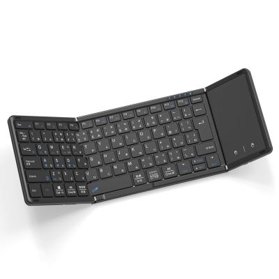 ipad pro 12.9 第2世代 キーボード（キーボード、アクセサリー