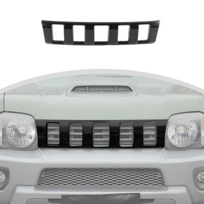 【2個セット】SUZUKI ジムニー JB23 グリル白＆クローム【送料込み】 2個セット】SUZUKI ジムニー JB23 グリル白＆クローム【送料込み