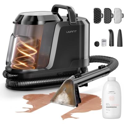 リンサークリーナー uwant（掃除機、クリーナー）｜生活家電 | 家電 の