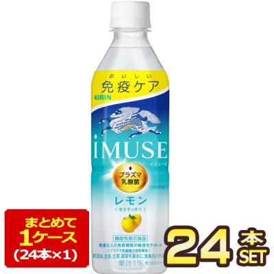 イズミオのおすすめ人気商品一覧 通販 - Yahoo!ショッピング
