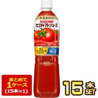 カゴメ トマトジュース食塩無添加 720mlスマートPET×15本 [送料無料] 【3〜4営業日以内に出荷】 | めしや Yahoo!ショッピング店