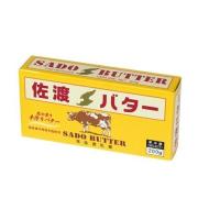 佐渡乳業（KS）国産　佐渡バター　有塩　200ｇ（冷蔵）（代引・他の商品と混載不可）（沖縄・離島への発送は不可） | アルファダイレクトヤフー店