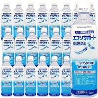 （96本セット）エブリサポート　経口補水液 500ml×96本セット（OS）（代引・他の商品と混載不可）（沖縄・離島への発送は不可） | アルファダイレクトヤフー店