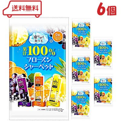 リボン 果汁100%フローズンシャーベットの商品一覧 通販 - Yahoo