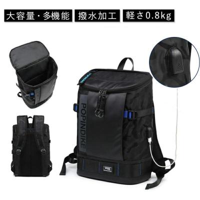 usbポート付きリュック イヤホン穴（リュックサック、デイパック 