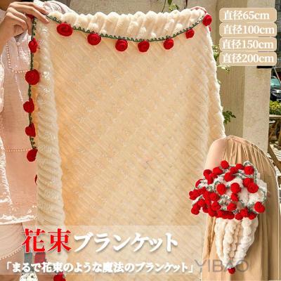 バラ ブランケットの商品一覧 通販 - Yahoo!ショッピング
