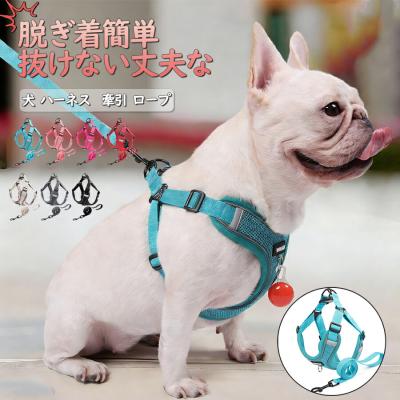 ベスト型ハーネスのおすすめ人気商品一覧 通販 - Yahoo!ショッピング