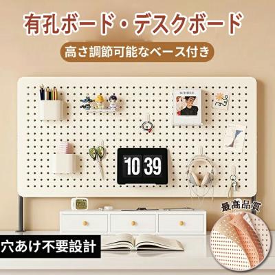マグネット棚（ウォールシェルフ）｜ラック、シェルフ、本棚 | 家具