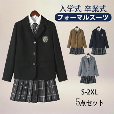 高校制服セット（セーラー服）｜学生服 | ファッション の