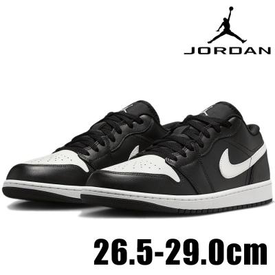 Nike Air Jordan 1 Low ブラック　26.5センチ エア ジョーダン 1 NIKE AIR JORDAN LOW 553558 067 ブラック 黒