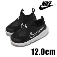 NIKE ナイキ フレックス ランナー 2 TD 12-13cm PRESTO EXTREME NIKE ナイキ フレックス ランナー 2 TD 12-13cm PRESTO EXTREME