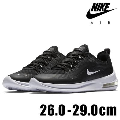 エアマックス アクシス(NIKE)の商品一覧 通販 - Yahoo エアマックス アクシス(NIKE)の商品一覧 通販 - Yahoo