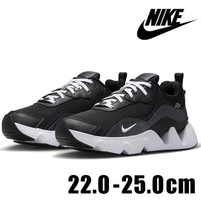 新品未使用 NIKE ライズ 365 II値下げ‼️ ナイキ NIKE ライズ 365 II RYZ 365 II シューズ スニーカー