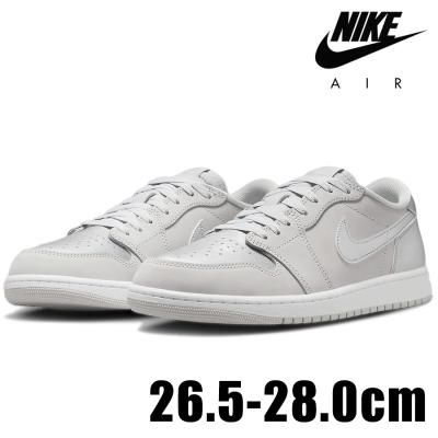 エア ジョーダン 1 メンズファッション（色：シルバー系