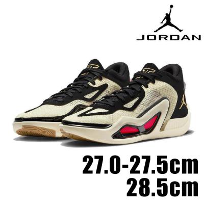 Jordan バッシュ、バスケットボールシューズ（色：ゴールド系