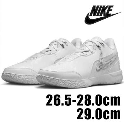 レブロン（NIKE） バッシュ、バスケットボールシューズ（色：ホワイト