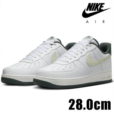ナイキ エアフォースワン（色：グリーン系）のおすすめ人気商品