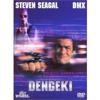 【中古】DENGEKI 電撃 特別版 [DVD]（帯なし） | Meta Cy Verse