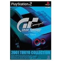 【中古】グランツーリスモ concept 2001 TOKYO / PlayStation2（帯なし） | Meta Cy Verse
