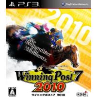 【中古】Winning Post 7 2010 - PS3 / PlayStation 3（帯なし） | Meta Cy Verse