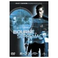 【中古】ボーン・スプレマシー [DVD]（帯なし） | Meta Cy Verse