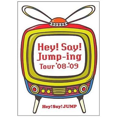 Hey! Say! JUMP DVD/Hey! Say! Jump-ing Tour 08-09 09/4/29発売