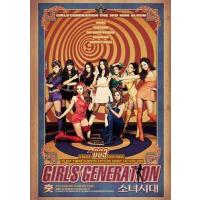 少女時代のおすすめ人気ランキングTOP100 - Yahoo!ショッピング