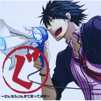 ぐるたみんのおすすめ人気商品一覧 通販 - Yahoo!ショッピング