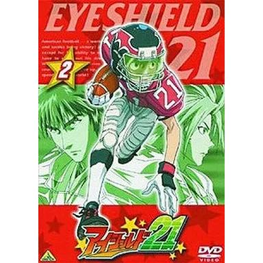 アイシールド21 31 [DVD] アイシールド21 DVD全巻セット｜Yahoo!フリマ（旧PayPayフリマ）