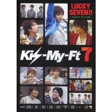 キスマイ dvd 最安値のおすすめ人気商品一覧 通販 - Yahoo!ショッピング