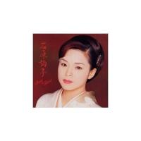 【中古】ベスト・オブ・ベスト / 石原詢子  (帯無し) | Meta Cy Verse